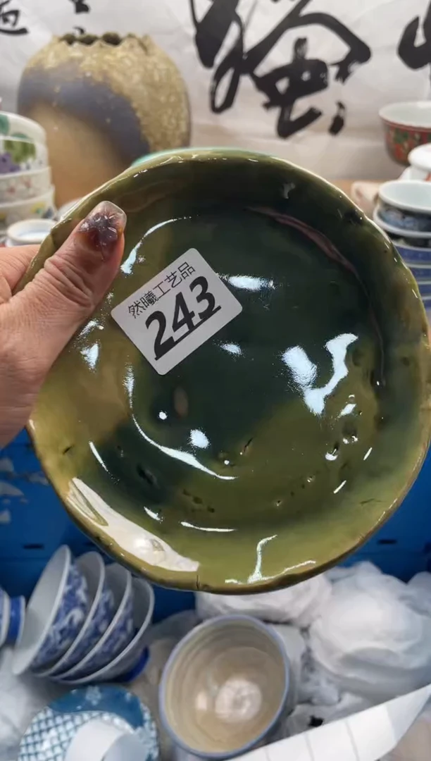 【闪购商品】瓷片243