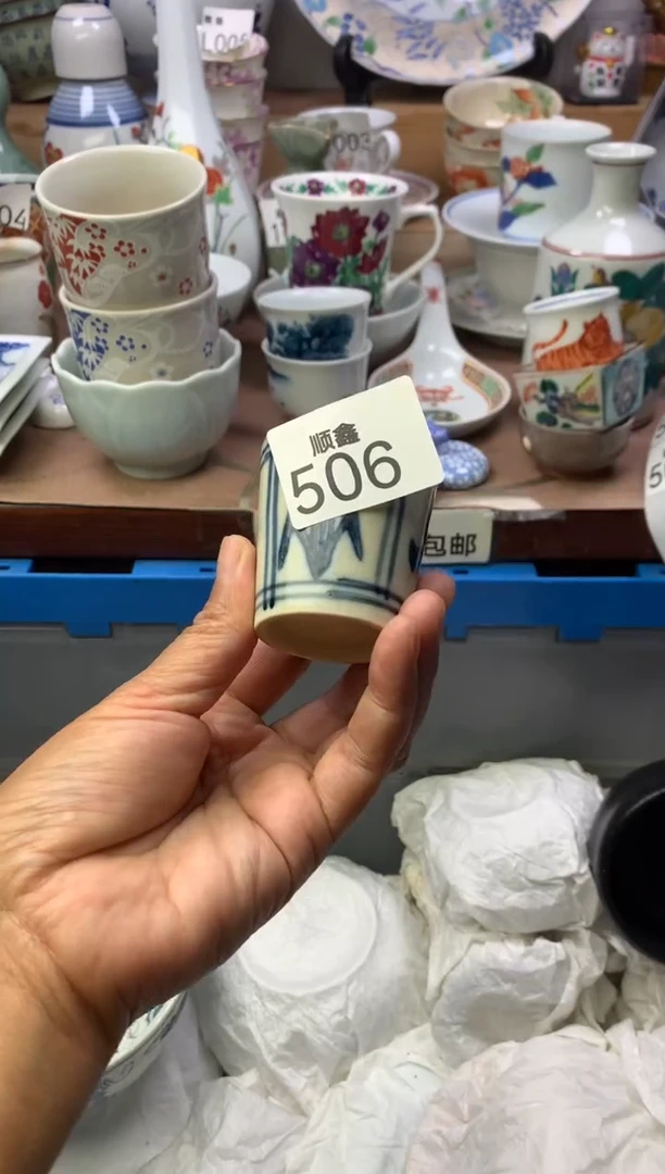 陈*陈顺鑫工艺品店闪购