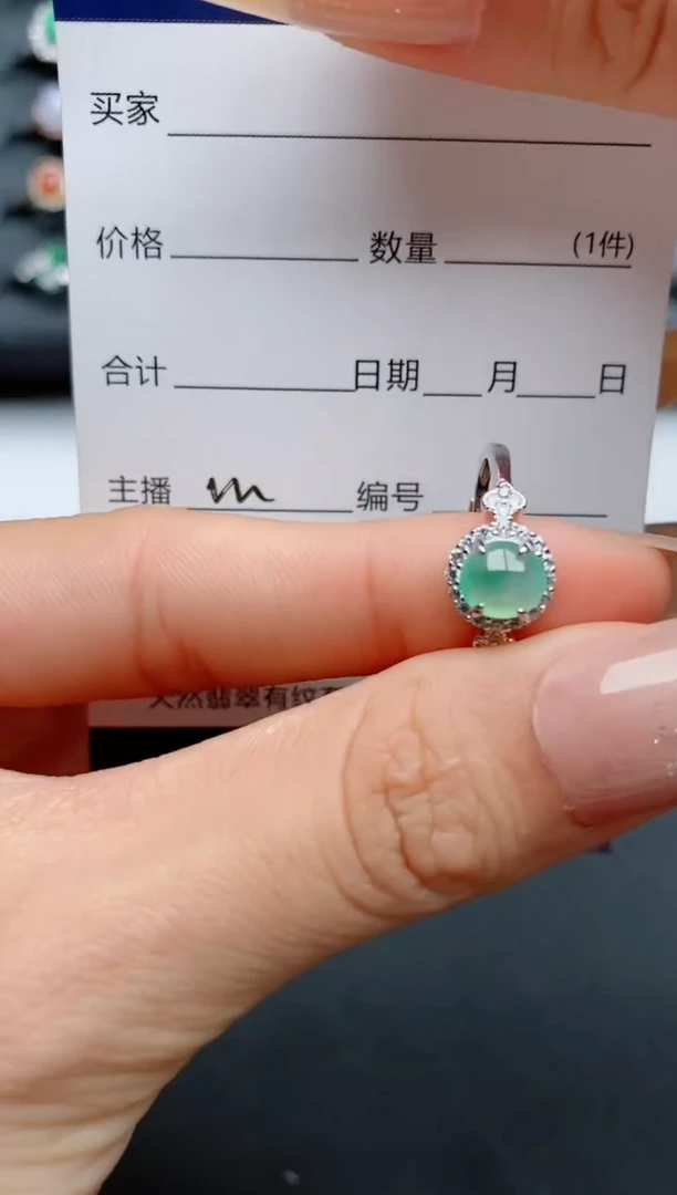 【闪购商品】翡翠戒指银S925镶嵌..........