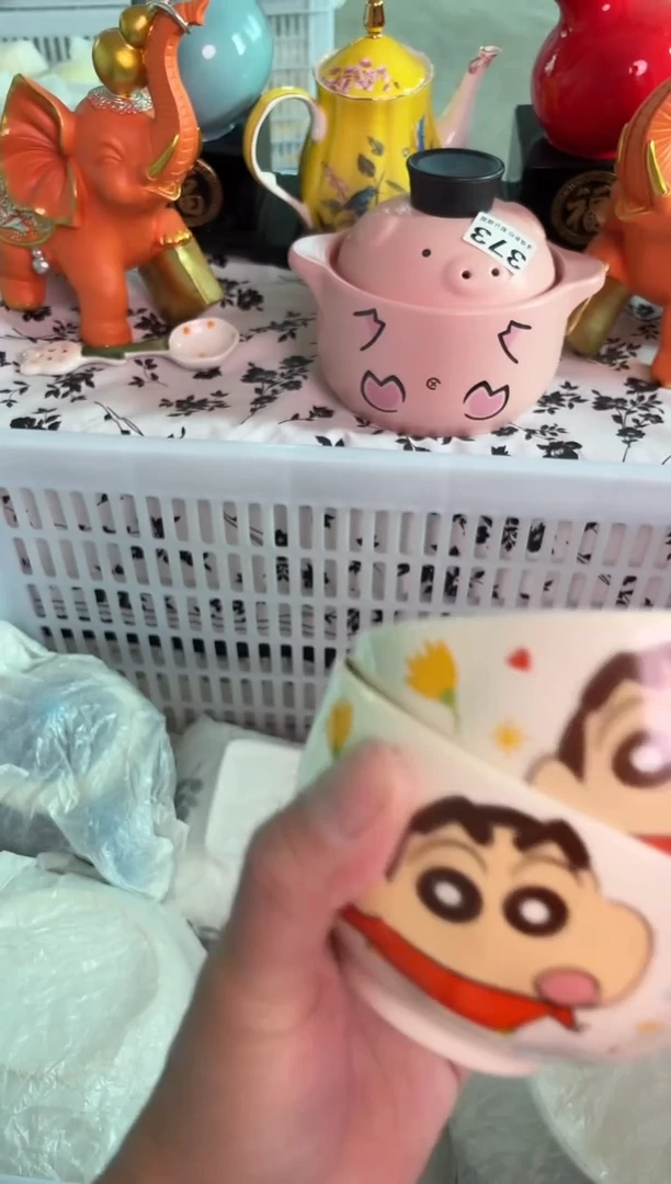 瓷片874微瑕15包邮库存1件默认微瑕