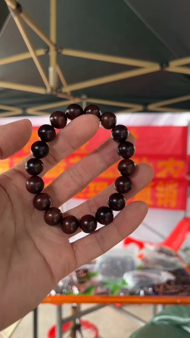 黄花梨/降香黄檀海南黄花梨霸王岭矿区紫油梨1.2手串（288）