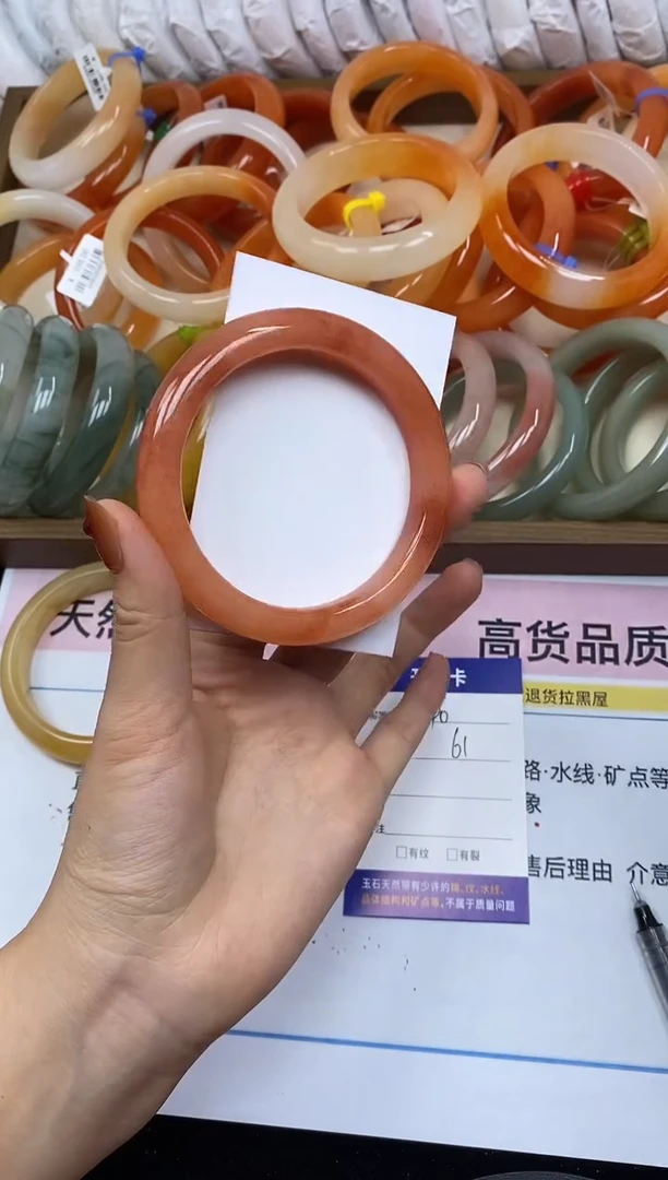 未镶嵌手镯石英岩玉40/61