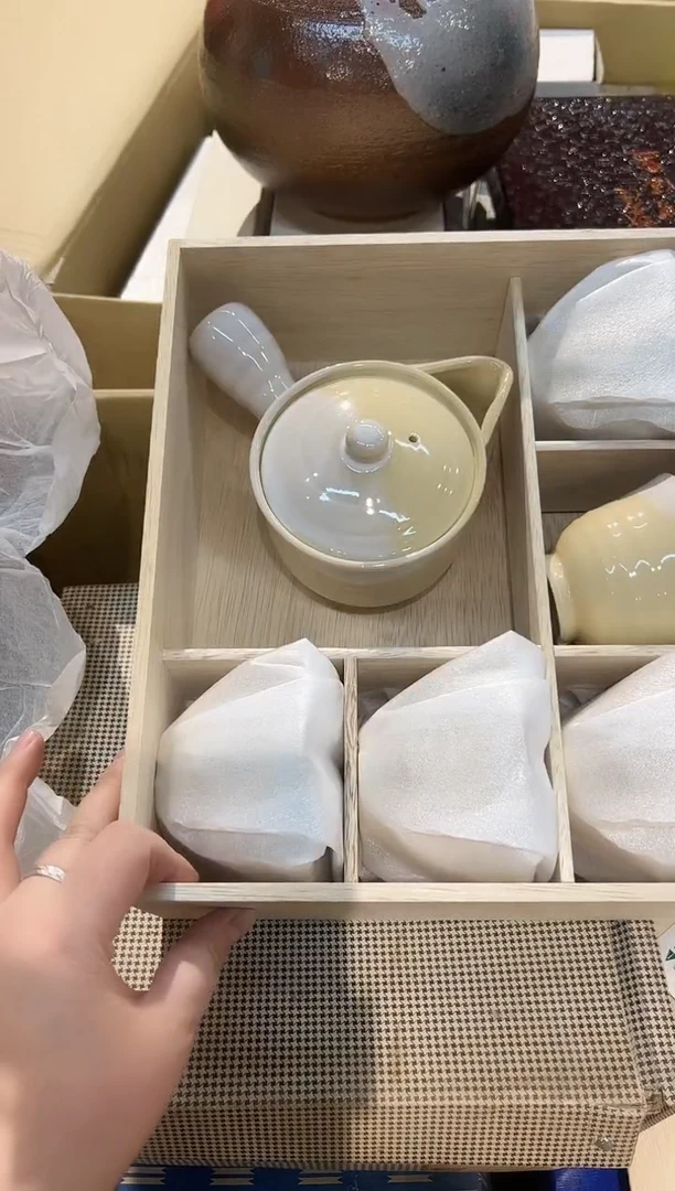 瓷片  1217啊啊啊啊啊啊