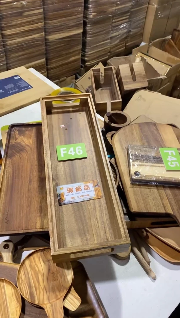 木闪购2025/12/12 F46瑕疵品