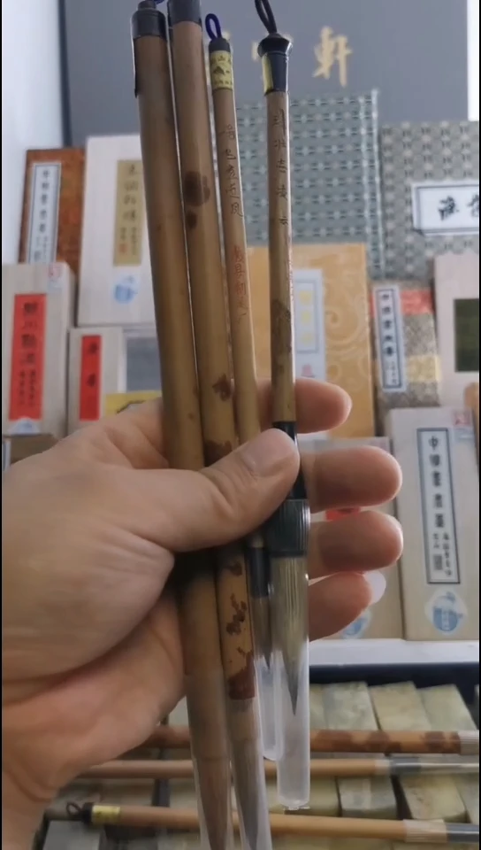 高端笔套装4支（大中兰竹飞燕迎风壮志凌云