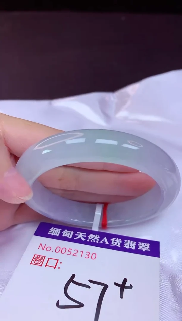 未镶嵌手镯翡翠57