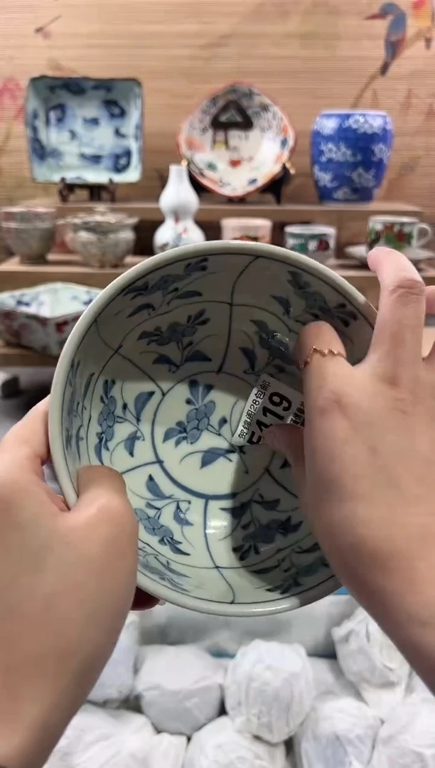 【闪购商品】瓷片当天满28米包邮F419