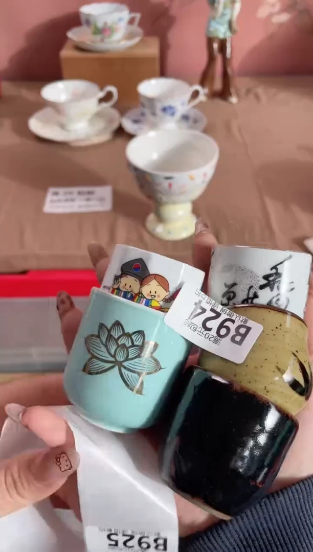 瓷片热****)瓷器瓷器B924