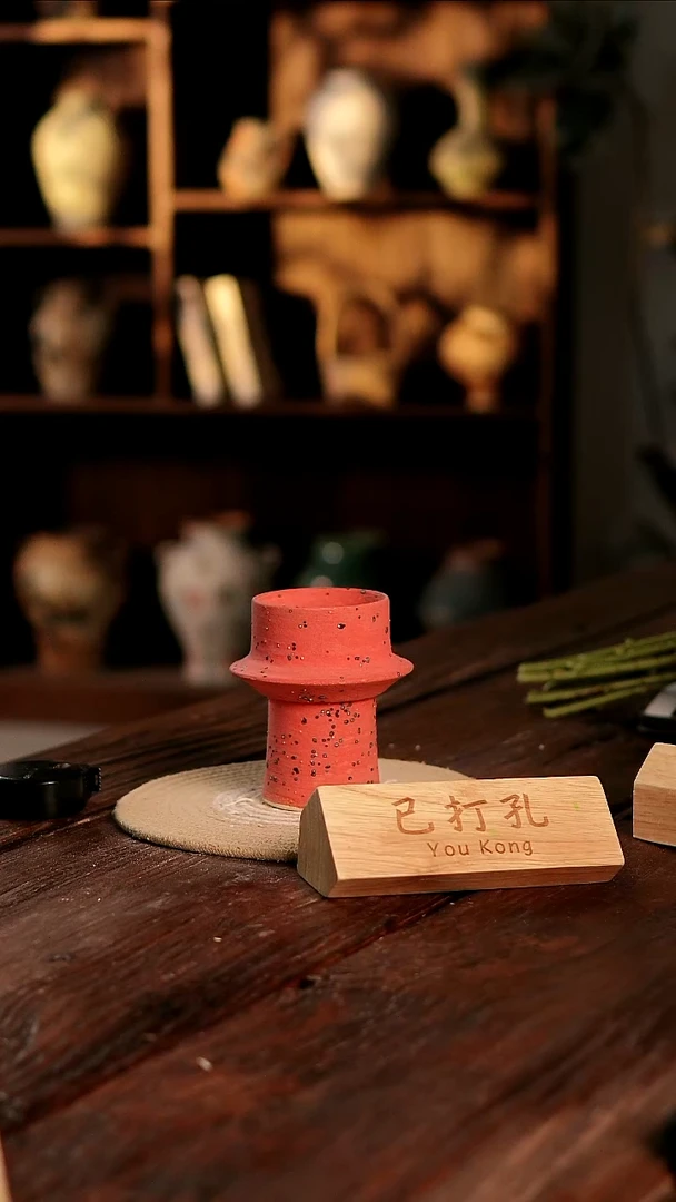 摆件4-119高14口8误差2已打孔