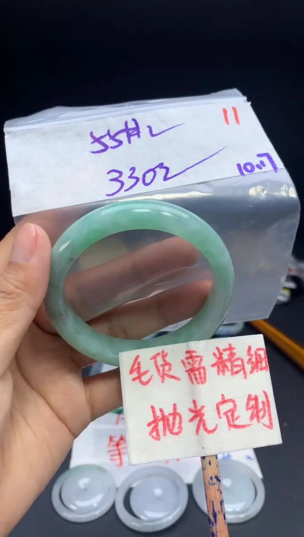 未镶嵌定制翡翠拍一发一随机发货11