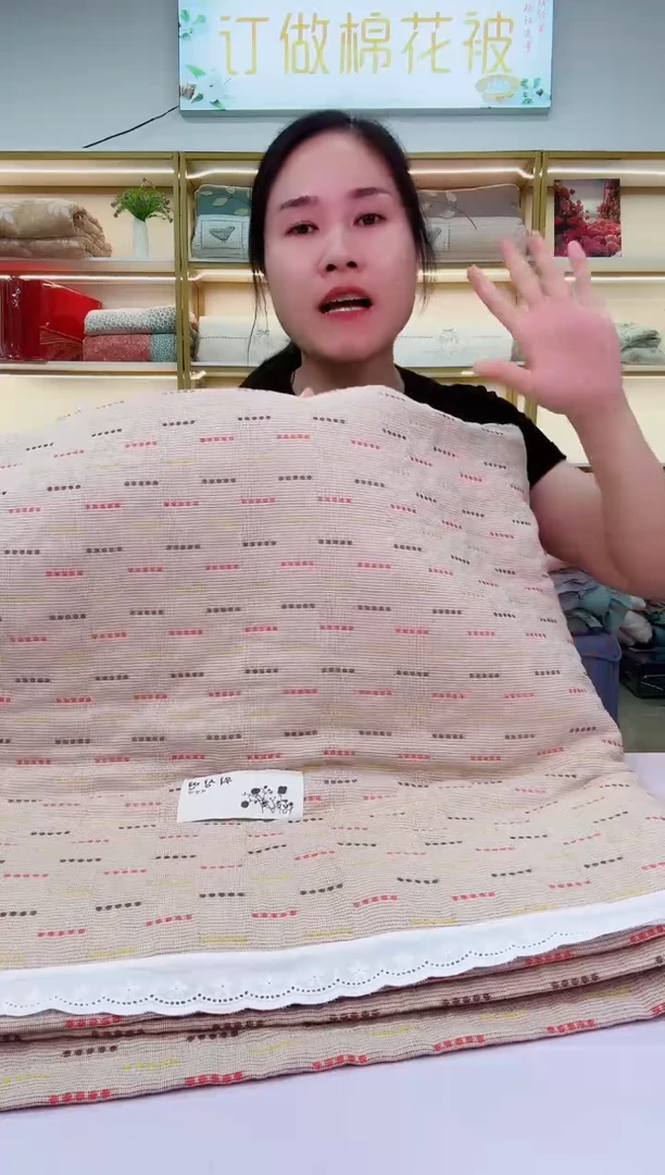 韩国纱布盖毯2.3*2.5