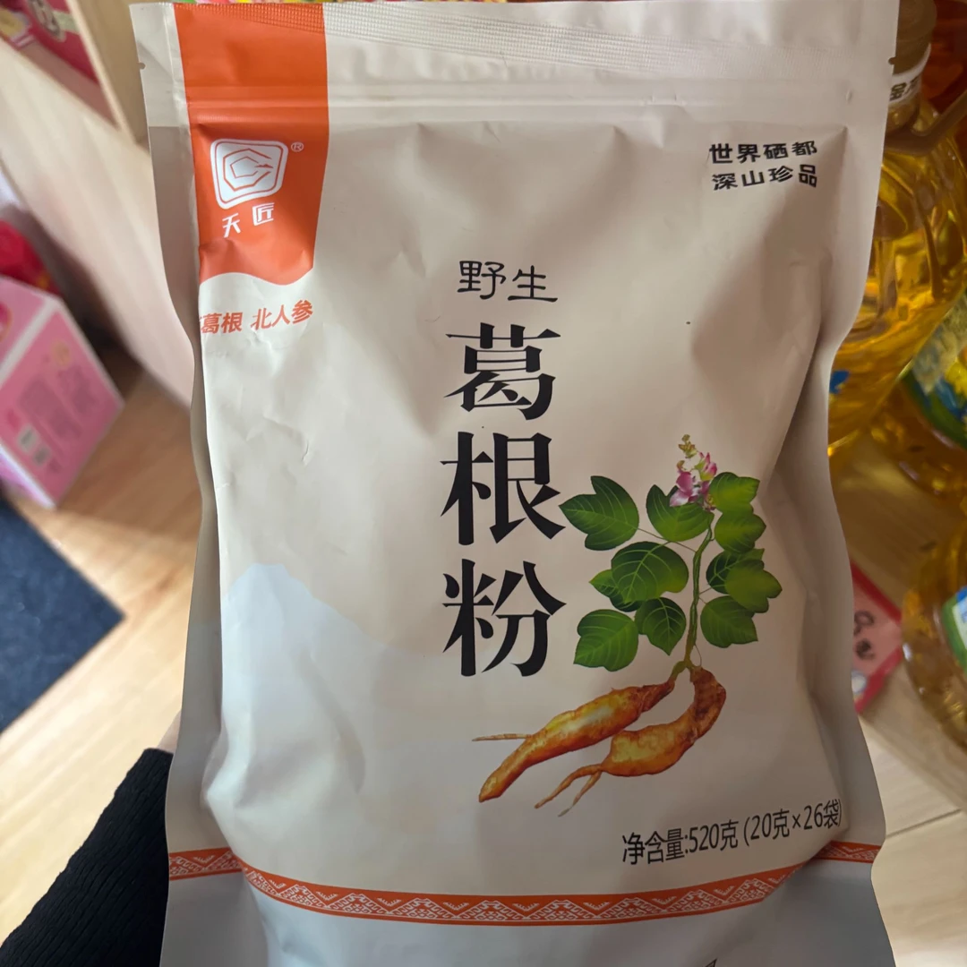 恩施特产手工葛根粉