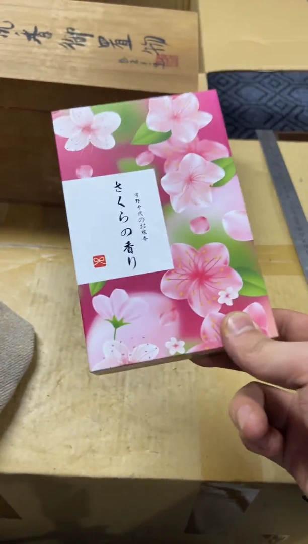 1睡**困精品瓷一物一拍定闪
