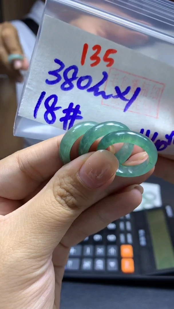 未镶嵌定制翡翠戒圈#380元一个多样性拍一发一毛货需抛光