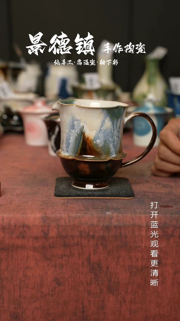 原创景德镇手工高温陶瓷064