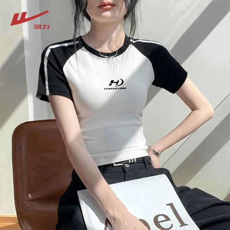 Warrior/回力短款修身学院风撞色插肩T恤夏季新款时尚ins百搭学生