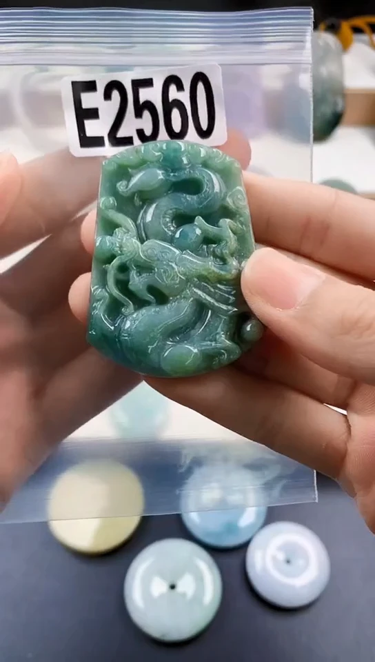 颈饰未镶嵌翡翠天然翡翠吊坠挂件