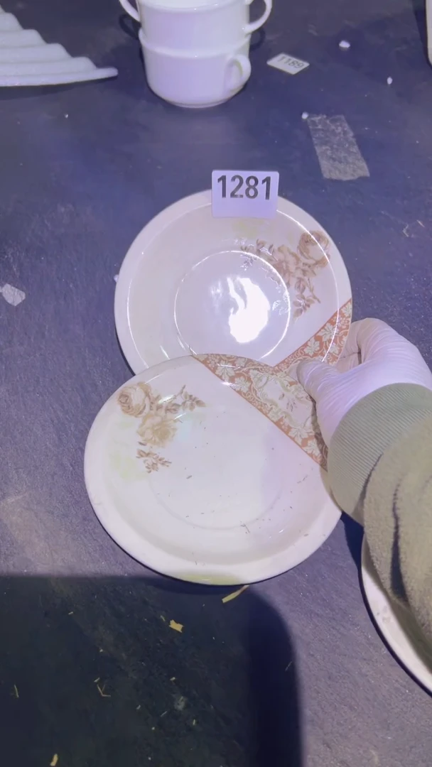 【闪购商品】盘磁州窑买到就是赚到