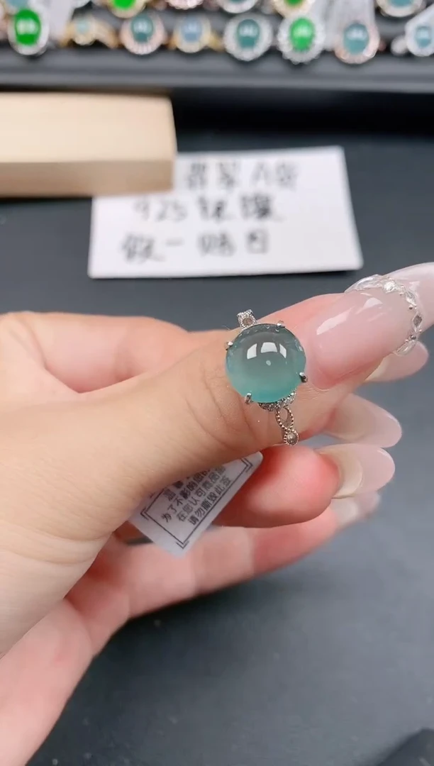 银S925镶嵌戒指翡翠1111