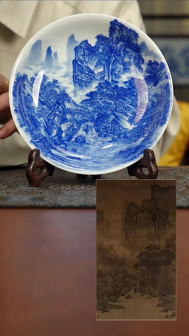 【半山晓野】宋画山水111秋山红树