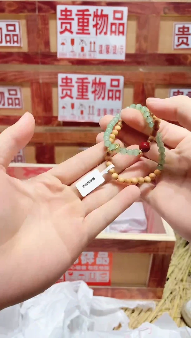 非洲檀香手串/手链精品手串闪购专用链接！