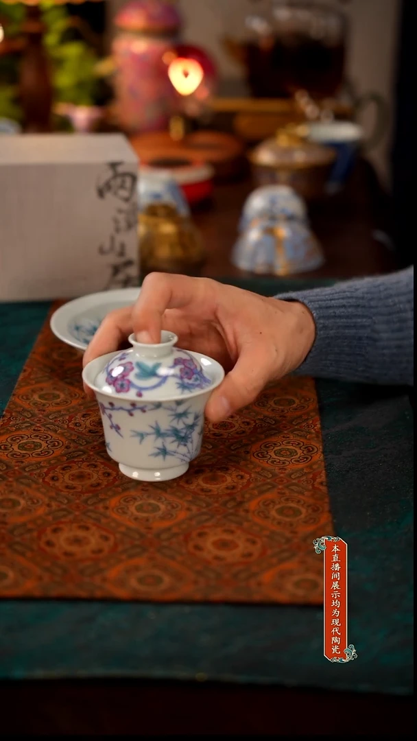 景德镇窑口茶器瓷272