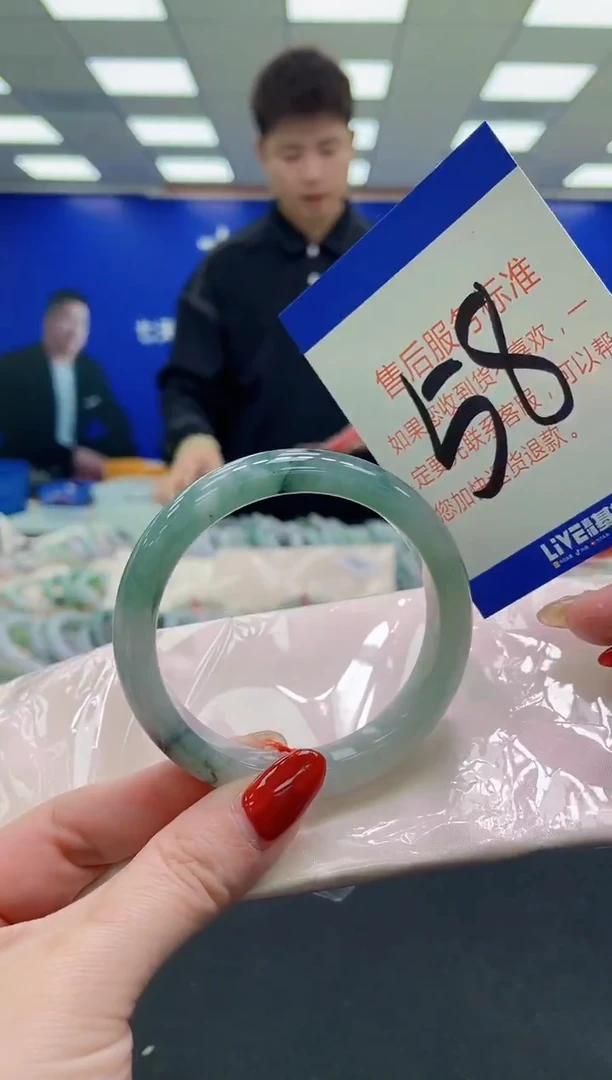 未镶嵌手镯翡翠AAAAAAAAAA