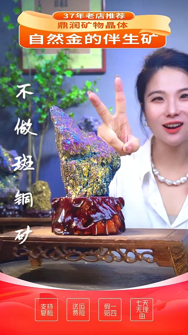 石材精品石头，造形奇特，中式家居摆件
