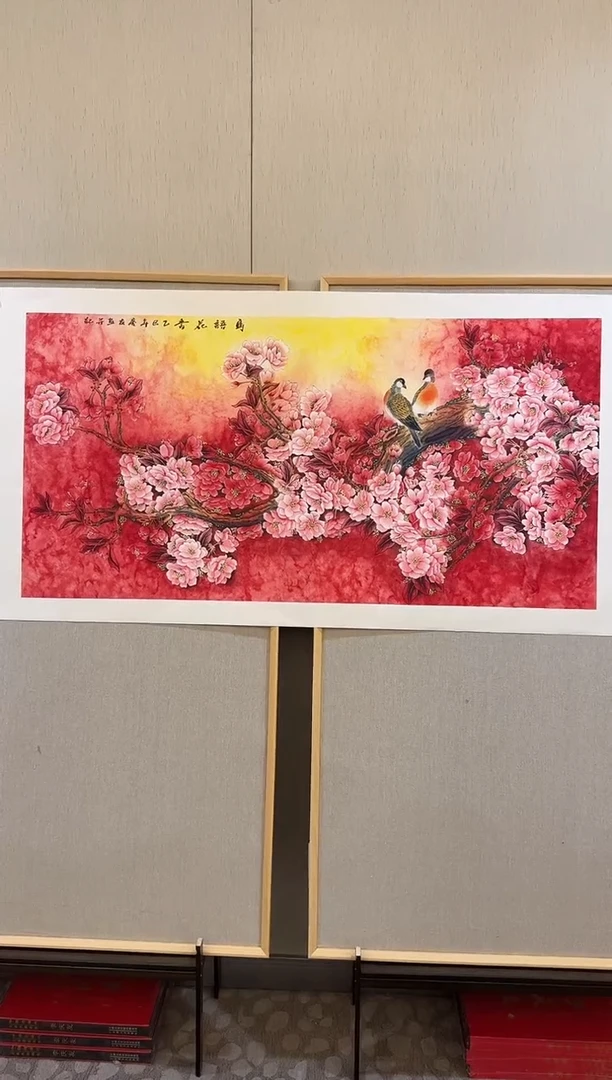 国画53李庆友大易美术馆本人作品