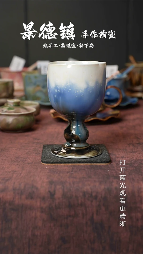 原创景德镇手工高温陶瓷140