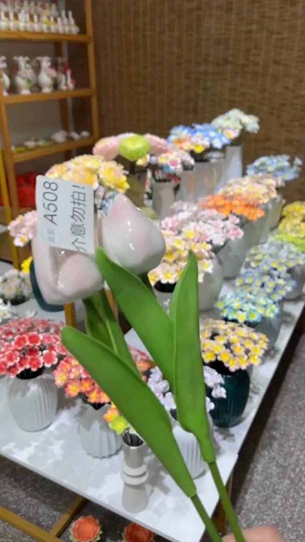 陶瓷花（微瑕-不退不换）-A508 郁金香2枝