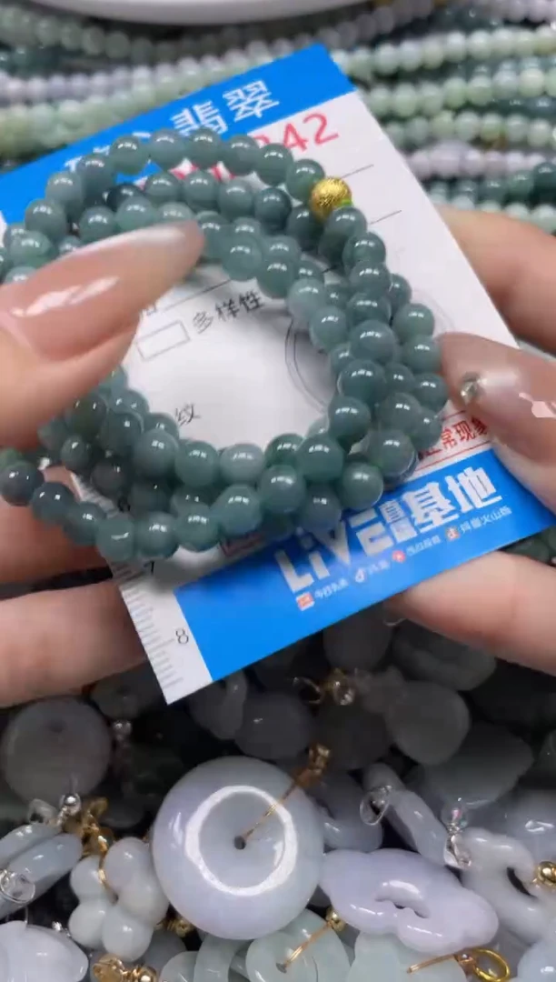 颈饰未镶嵌翡翠2242