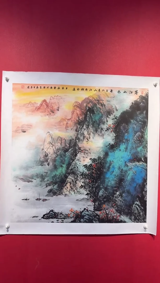 国画经典国画宣纸手绘