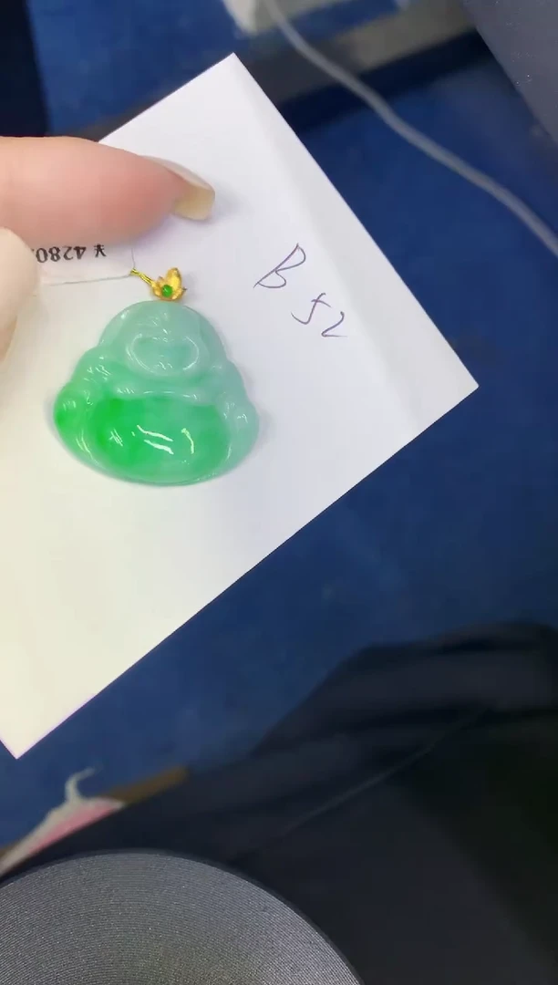 颈饰18K金镶嵌翡翠缅甸天然翡翠A货