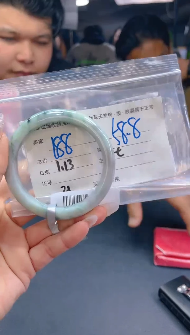 【闪购商品】定制翡翠未镶嵌毛货手镯需精细抛光/58