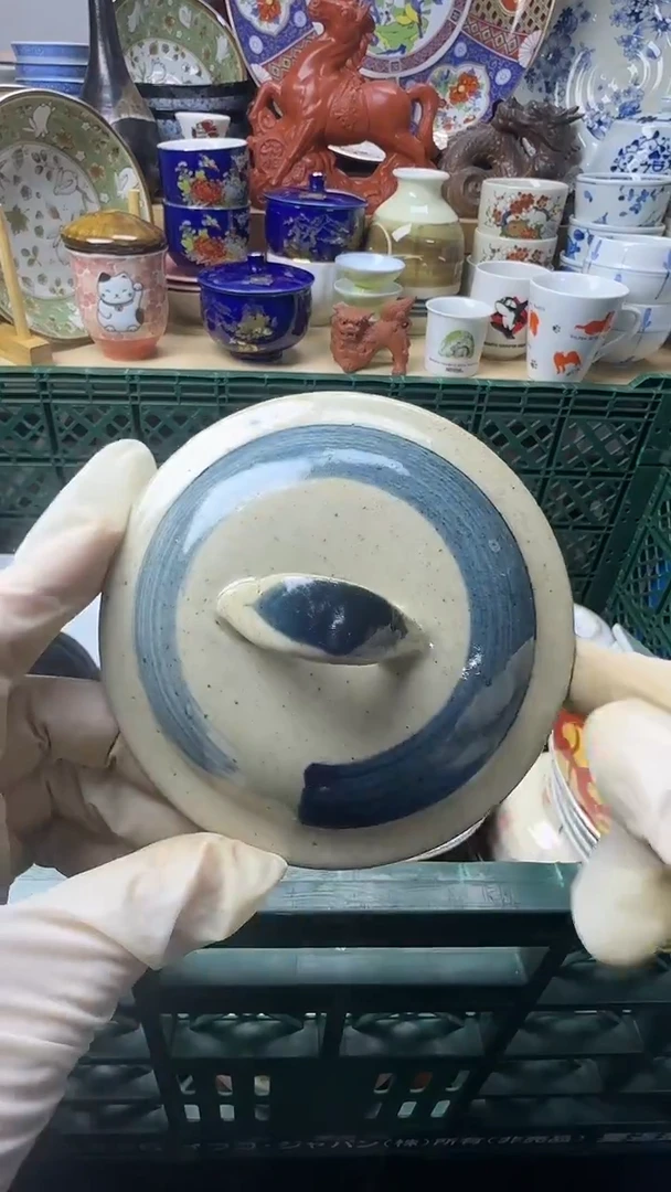 陶瓷偏***红感谢您一直以来的支持008