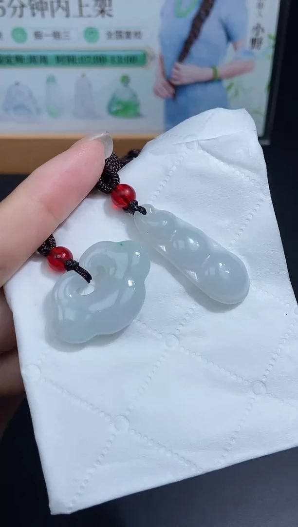 颈饰未镶嵌翡翠天然翡翠A货40