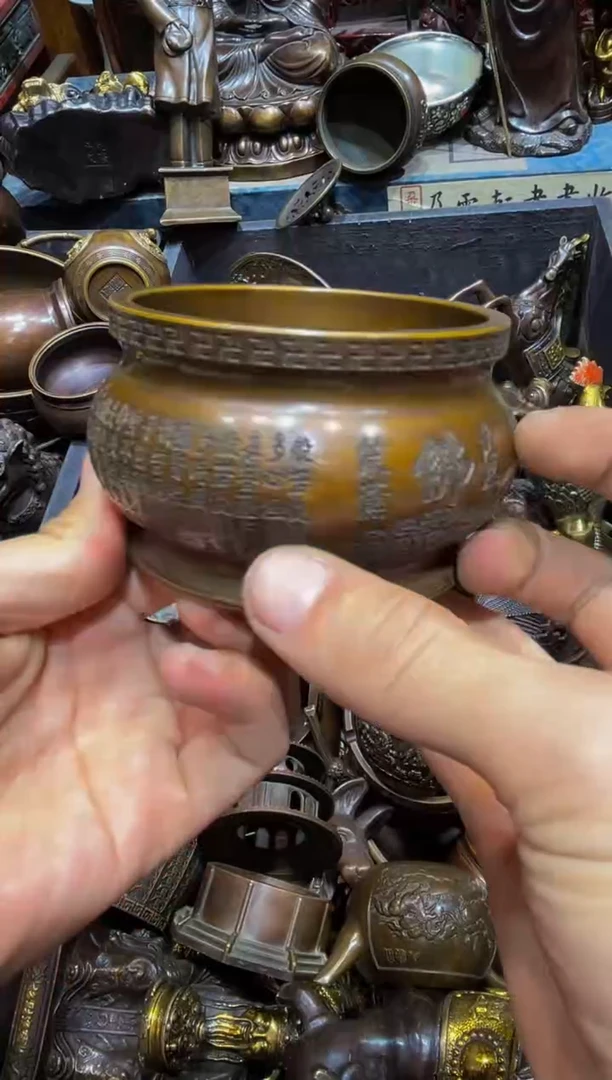 铜铜铜铜铜铜铜铜