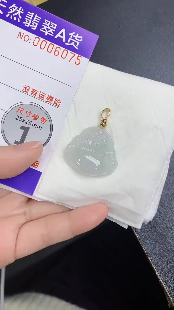 颈饰银S925镀金镶嵌翡翠天然缅甸翡翠A货百元以上9元证书费自理