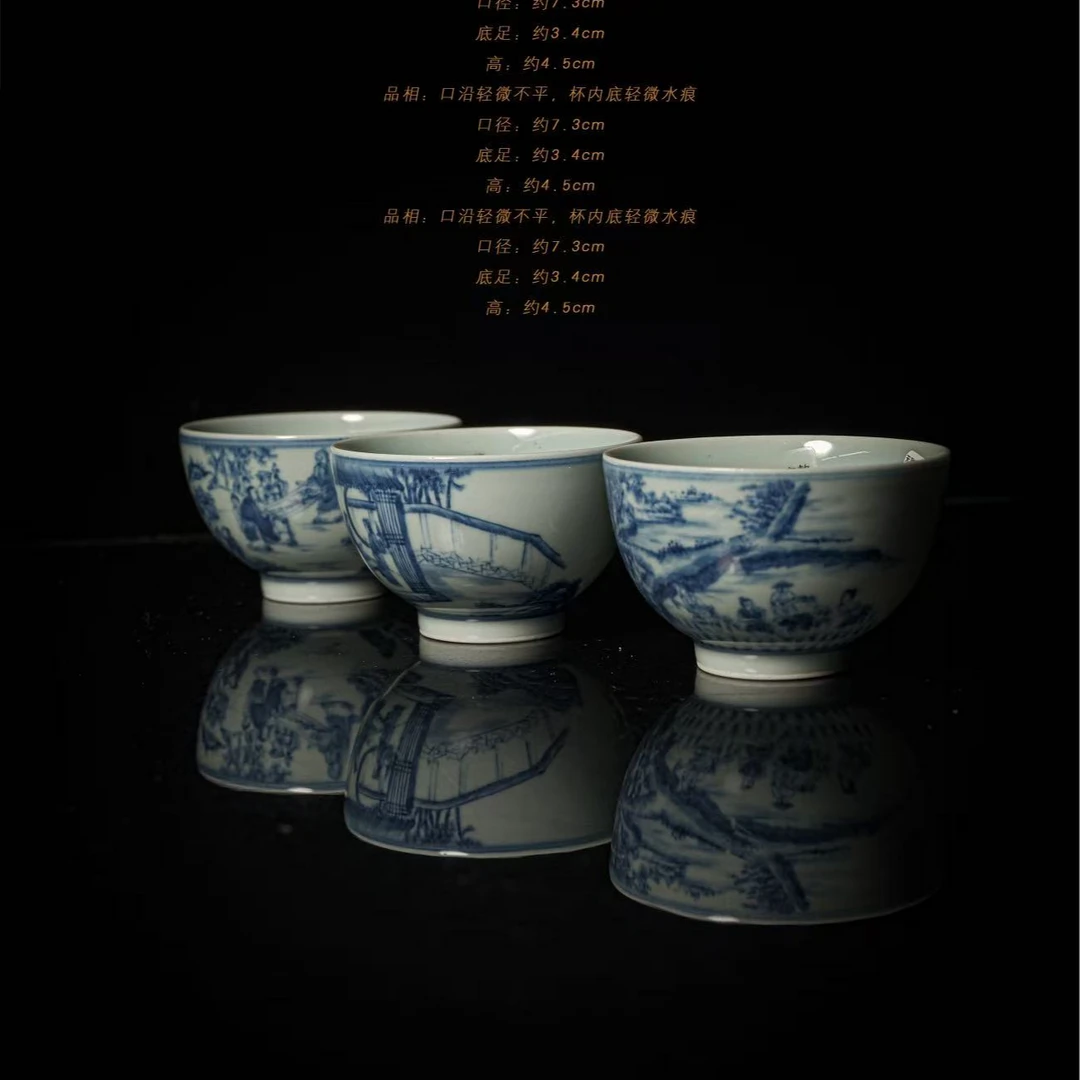 3-47仿古款涂杏花青花耕织图鸡心杯/鸡心杯（插秧）/鸡心杯（三眠）