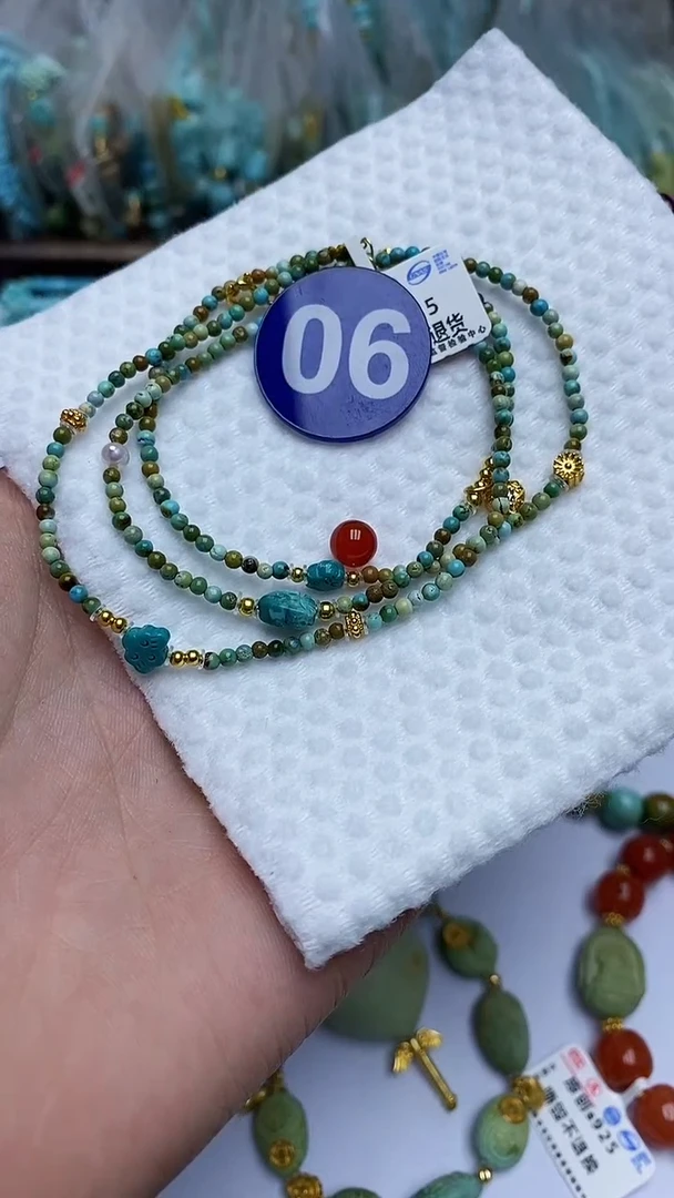 【闪购商品】玛瑙/玉髓项链未镶嵌90