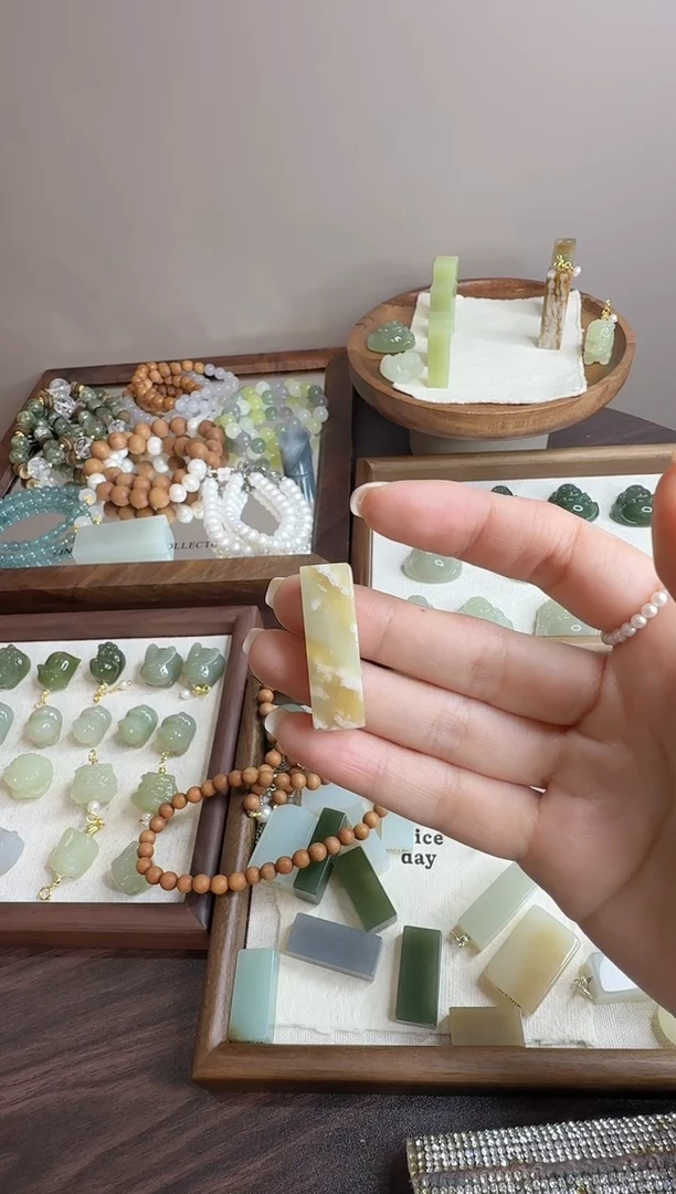 香榧木无事牌Z305