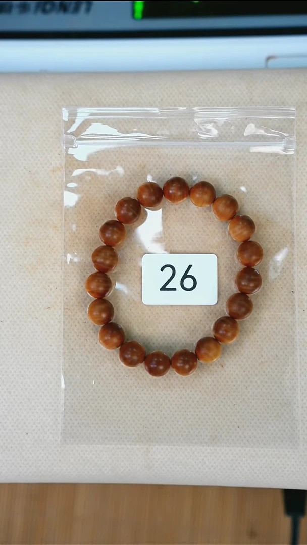 檀香26零字款迈索尔1.0沉
