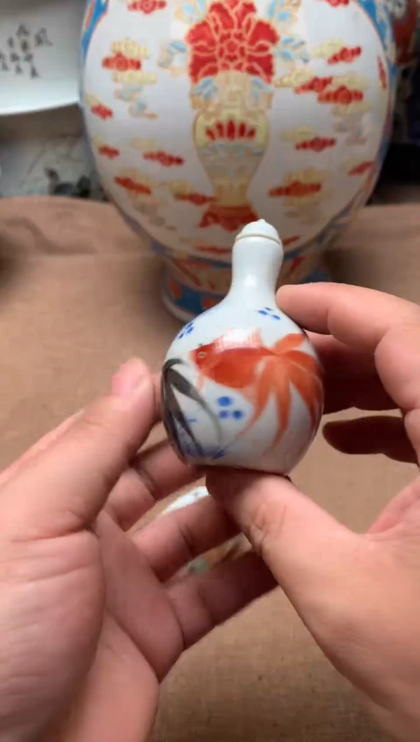 摆件旧藏瓷器旧藏瓷器
