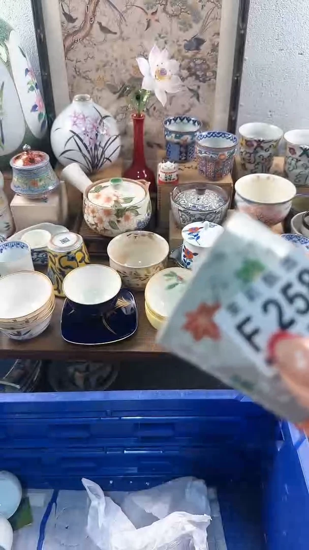 【闪购商品】茉莉甄选壹号商品258