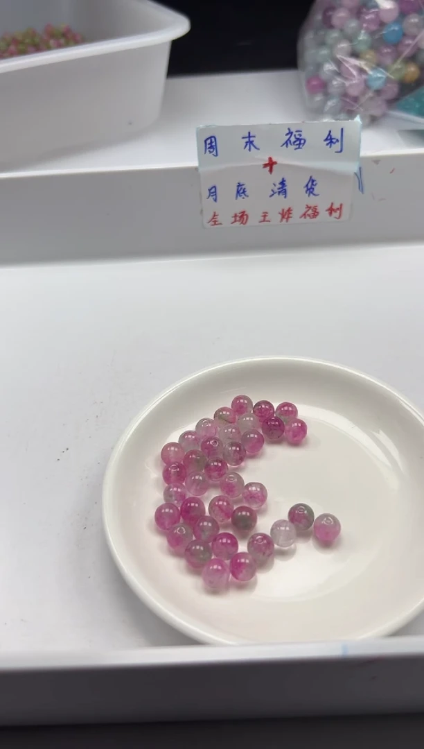未镶嵌颈饰碧玺w1779西瓜碧玺8mm*30颗