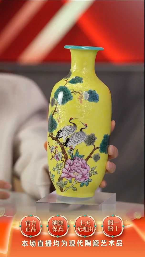 陶瓷博会&张文月专场115