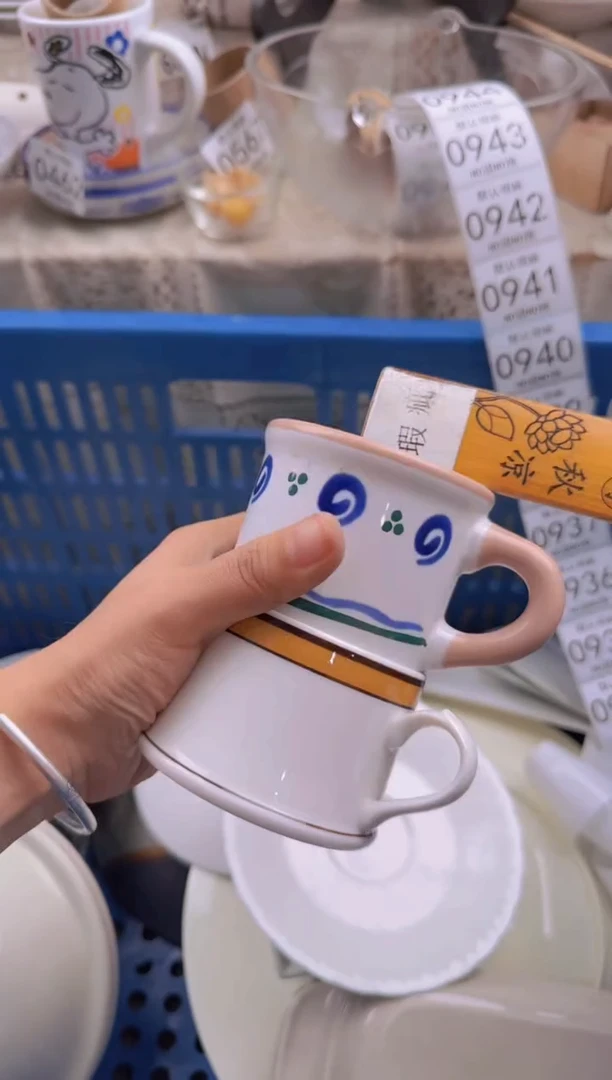 1934默认微瑕，满20包邮。