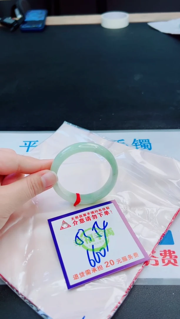 未镶嵌手镯翡翠天然缅甸翡翠A货！A货！A货！A货！A货！