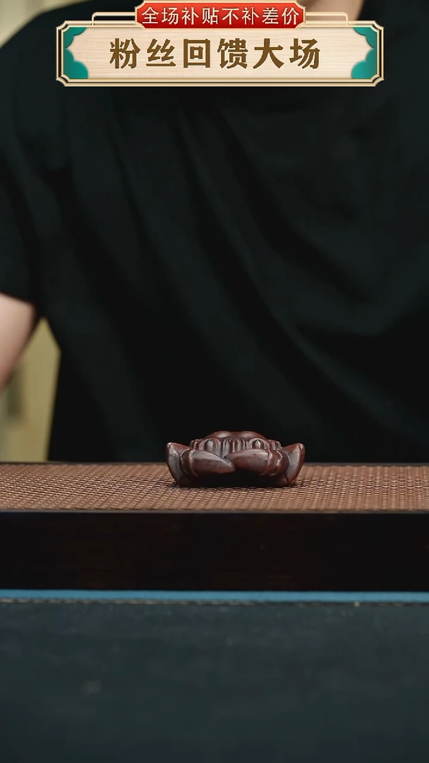 茶壶紫砂新螃蟹茶宠